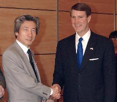 U.S. Senate Republican leader Frist meets with Koizumi